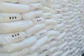 Factory Provide HDPE Plastic Particle CAS No. 9040288